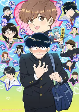 相关游戏